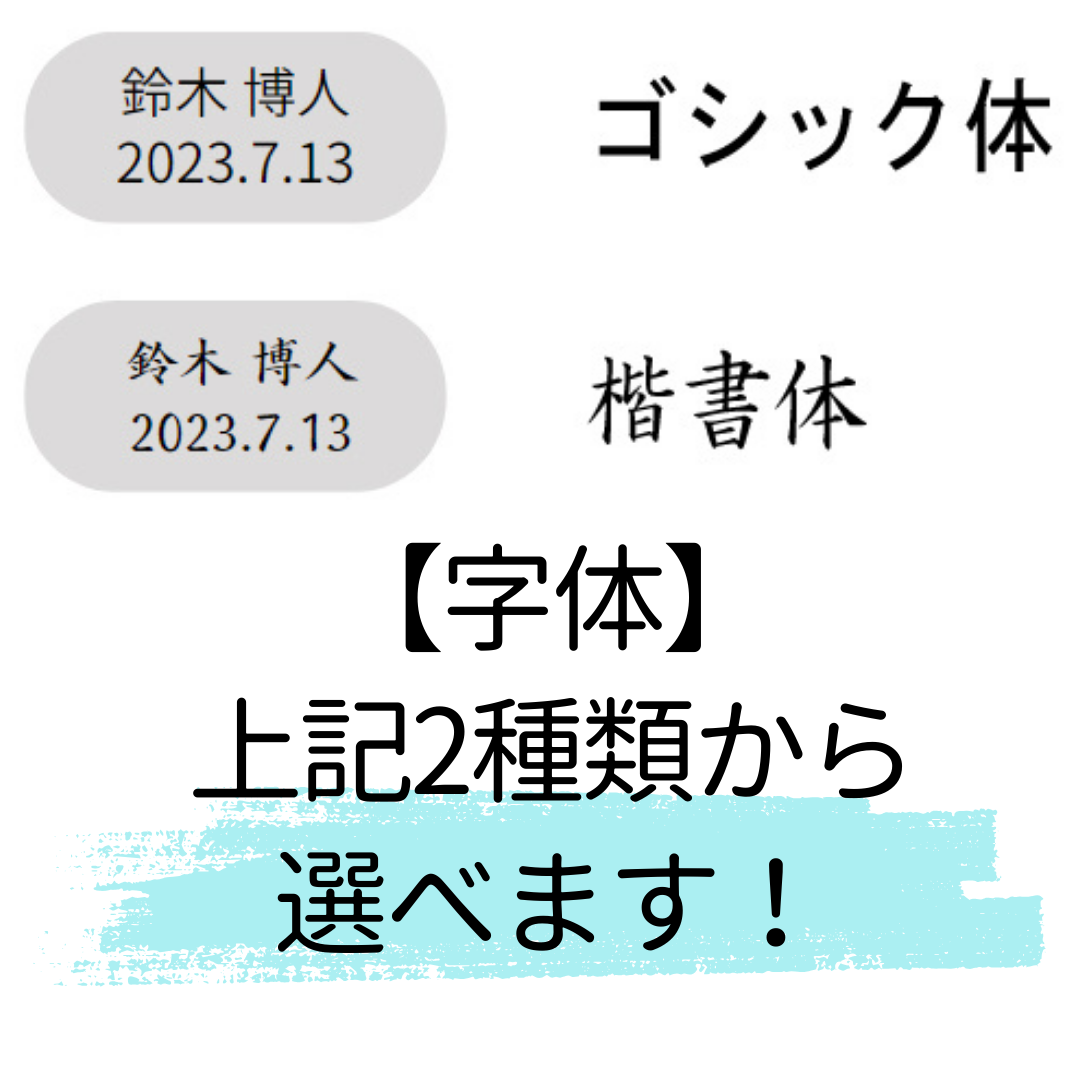 遺骨ブレスレット|カロート念珠・ゴムタイプ|Mサイズ(水晶)（日本製）