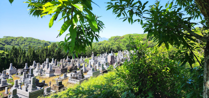 2024年のお彼岸っていつ？新しい形として選ばれる手元供養について解説