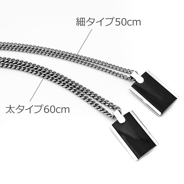 遺骨ペンダント ARKアークブラック(金属アレルギーを引き起こしにくいステンレス製 SUS316L)