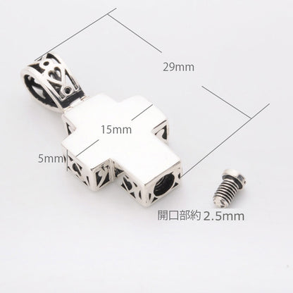 サイズ：全長約29mm、横幅約15mm、厚さ約5mm・ご遺骨をいれる開口部約2.5mm
