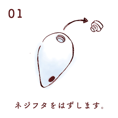 遺骨ペンダント|涙のしずく・シルバー925（日本製）