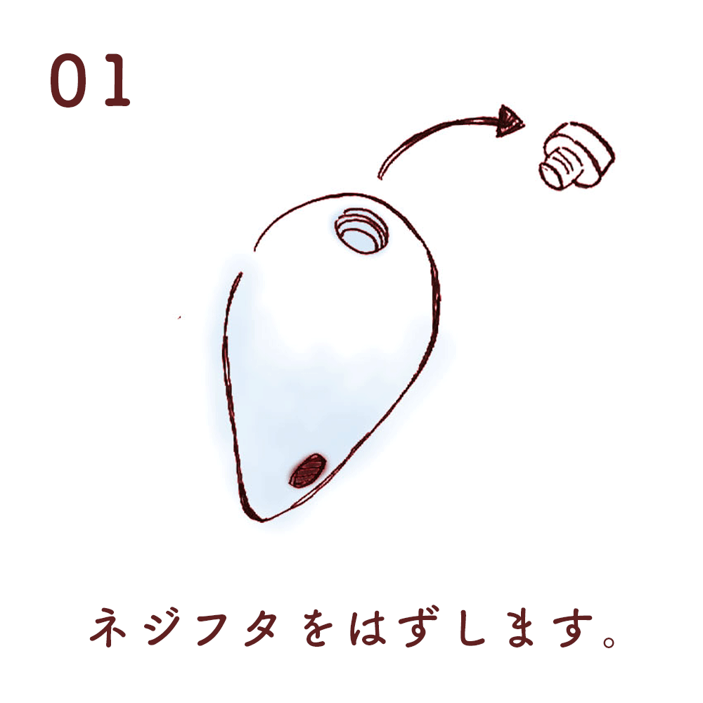 遺骨ペンダント|涙のしずく・ホワイトゴールド18金（日本製）