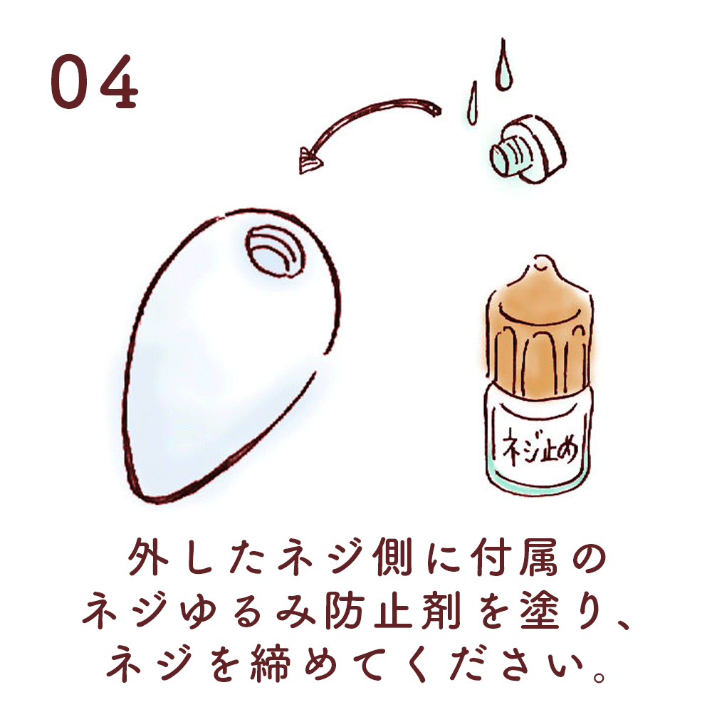 遺骨ペンダント|涙のしずく・ホワイトゴールド18金（日本製）