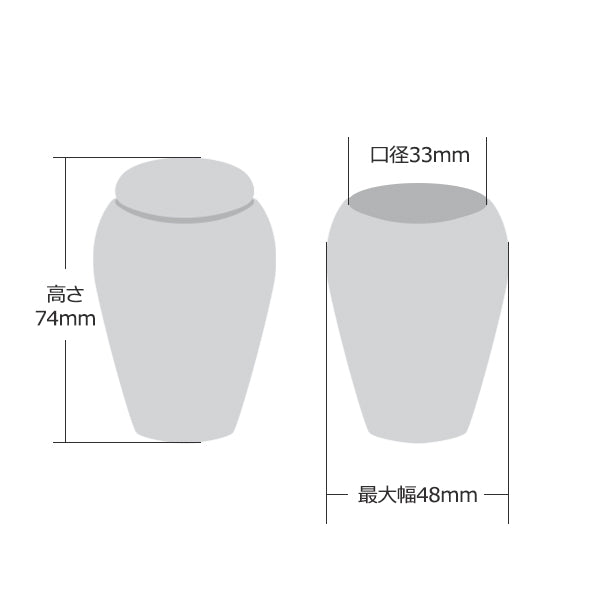 サイズ：内容量:70cc　重さ:190g　素材:真鍮　(サイズ・重さ・容量は慨寸です)