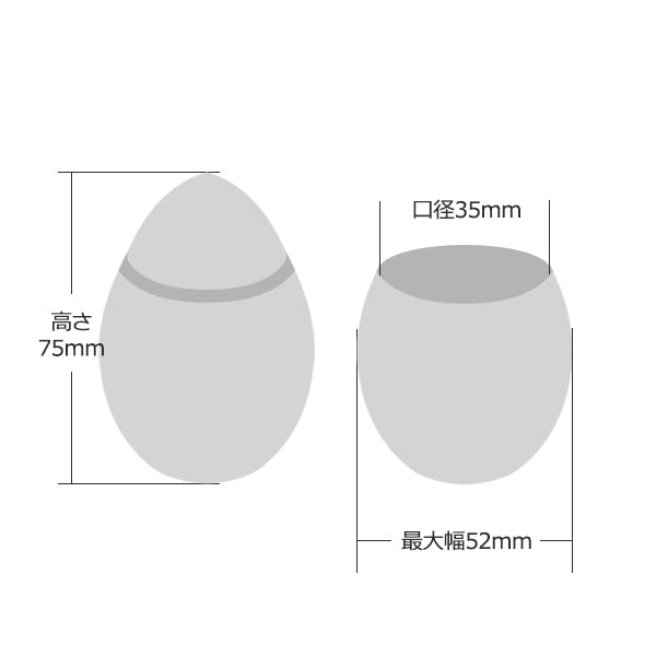 サイズ：内容量:70cc　重さ:200g　素材:真鍮　(サイズ・重さ・容量は慨寸です)