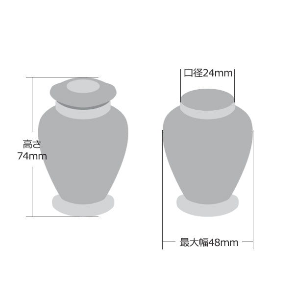 サイズ：内容量:55cc　重さ:190g　素材:真鍮　(サイズ・重さ・容量は慨寸です)