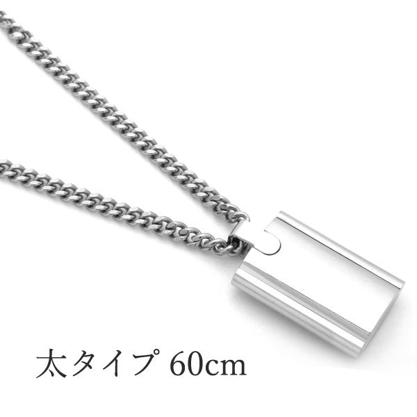 ステンレス喜平チェーン