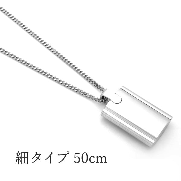 ステンレス喜平チェーン