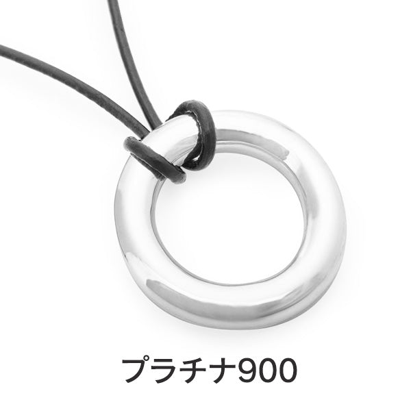 遺骨ペンダント|天使の輪(プラチナ900)