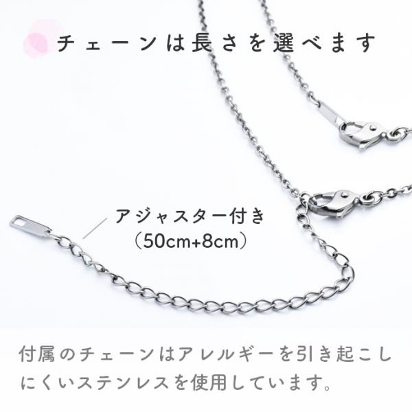 50cmか、50cm+8cm(アジャスターあり)