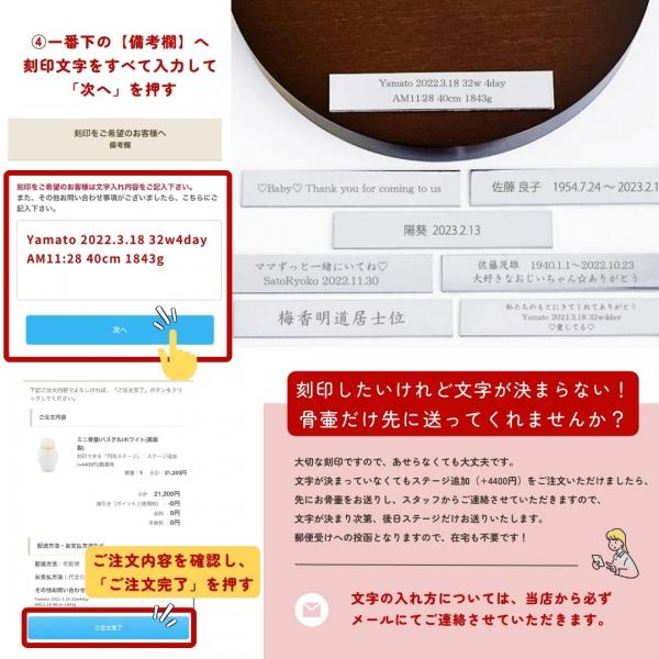 ミニ骨壷|パステル|ホワイト(真鍮製)