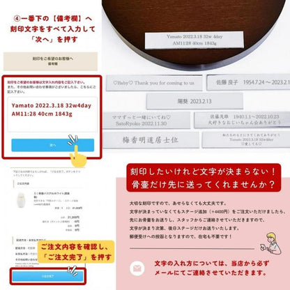 ミニ骨壷|パステル|ホワイト(真鍮製)