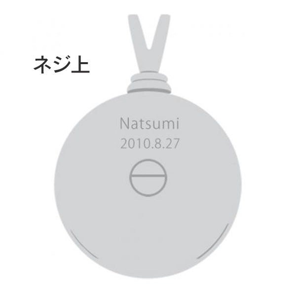 遺骨ペンダント|悠久(ホワイトゴールド14金)（日本製）