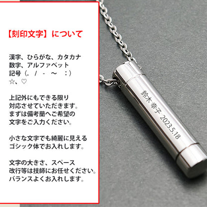 小さな文字でも綺麗に見えるゴシック体でお入れします：