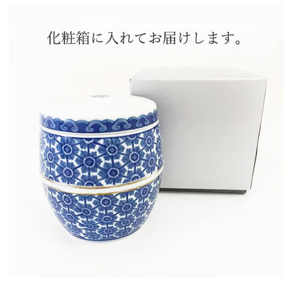 ミニ骨壷|有田焼・藍更紗(陶器製)（日本製）
