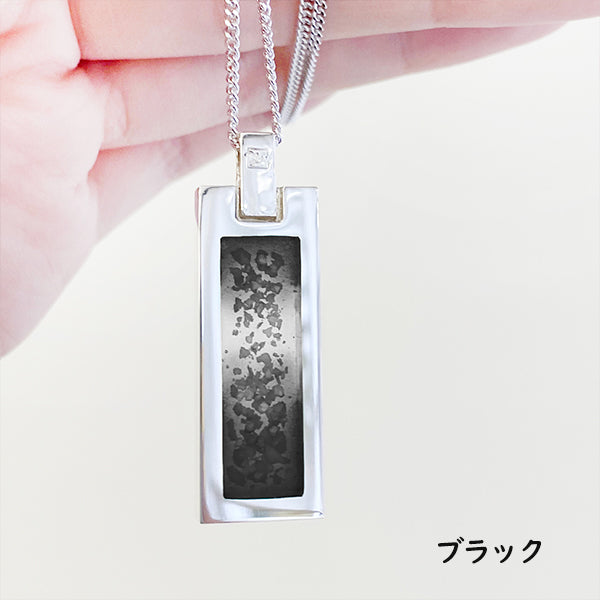遺骨ペンダント|AZULアズール・スクエア|シルバー925(完全防水・樹脂UVレジン)