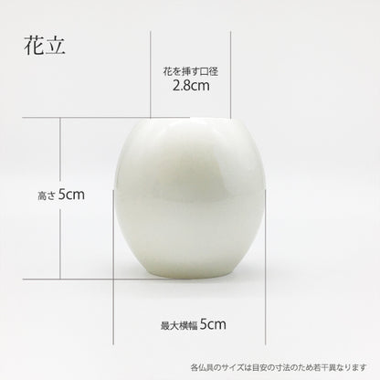 五具足|仏具5点セット|ミニミニ仏具・銀(花立・火立・香炉・茶湯器・仏飯器)（日本製）