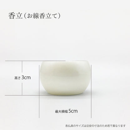 五具足|仏具5点セット|ミニミニ仏具・銀(花立・火立・香炉・茶湯器・仏飯器)（日本製）