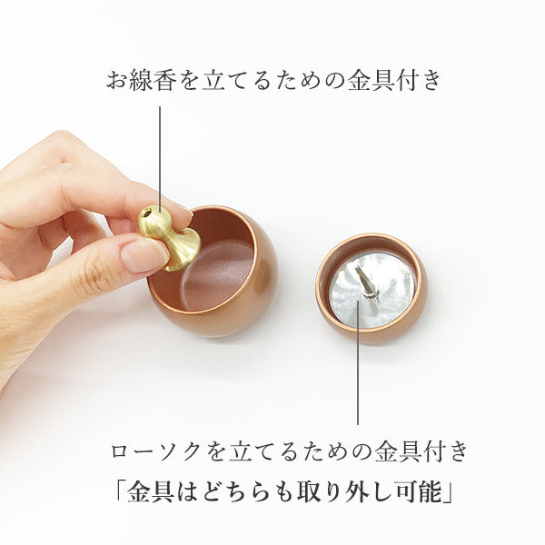 五具足|仏具5点セット|ミニミニ仏具・銀(花立・火立・香炉・茶湯器・仏飯器)（日本製）