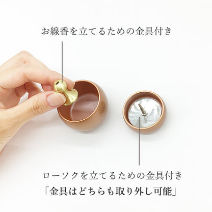 五具足|仏具5点セット|ミニミニ仏具・銀(花立・火立・香炉・茶湯器・仏飯器)（日本製）