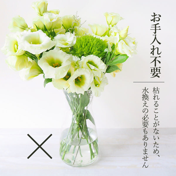 お供えフラワーアレンジ|グラスフラワーS(白紫・2個セット)