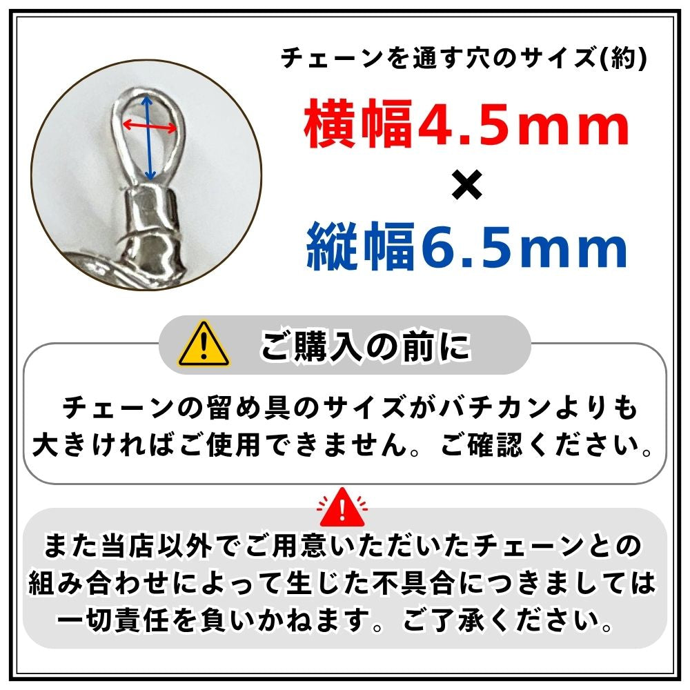 遺骨ペンダント|悠久(プラチナ900)（日本製）