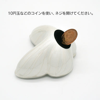 ミニ骨壷|ピュアシリーズ|モンシロチョウ(真鍮製)