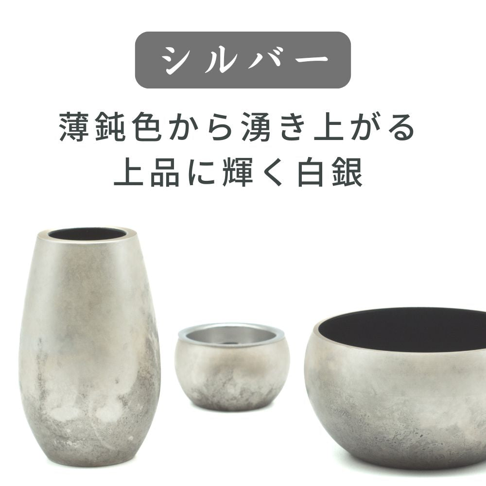 五具足|仏具5点セット|オリビア エーデル・パティナブラック(花立・火立・香炉・茶湯器・仏器)（日本製）