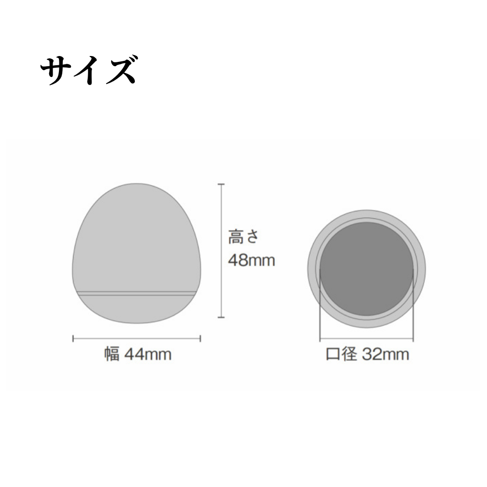 ミニ骨壷|玉慈 |イエロー(真鍮製)（日本製）