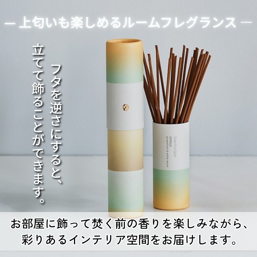 ミニ仏壇セット|火を使わないお仏壇 やさしい時間・祈りの手箱(セントスケープセット)ホワイトブーケ付（日本製）