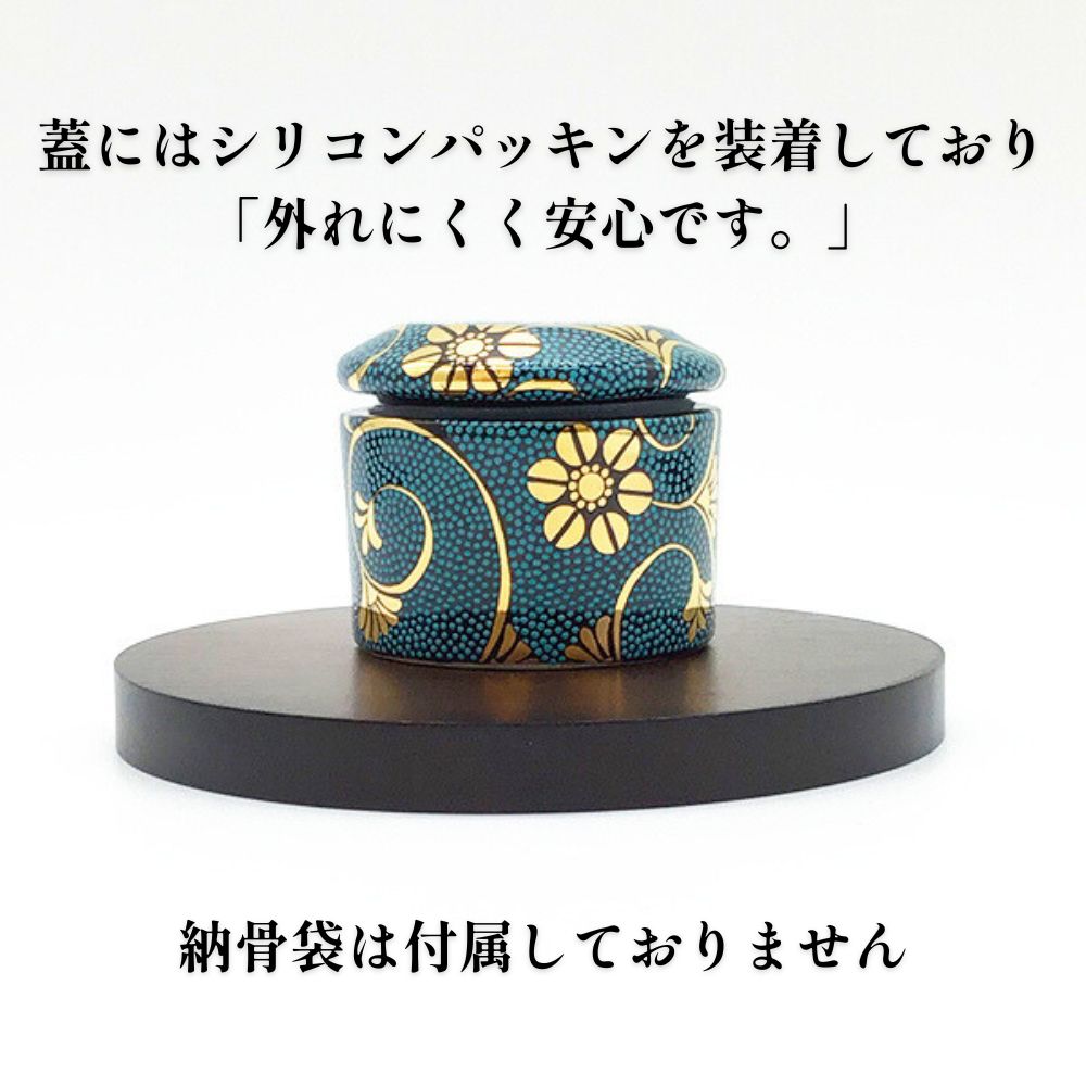 シリコンパッキンがついているので、外れにくく安心です。