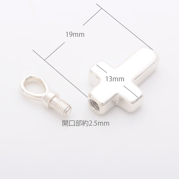 画像の素材は、シルバー925を使用しています。