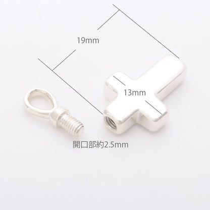 画像の素材は、シルバー925を使用しています。