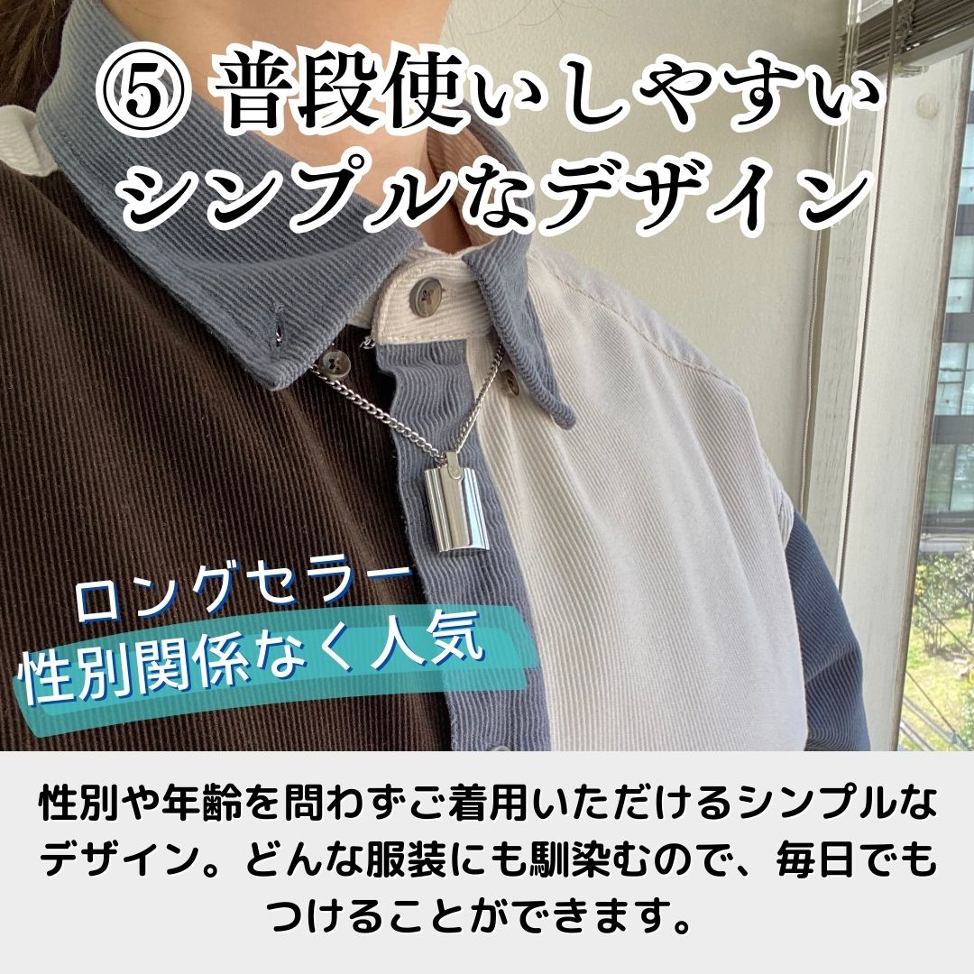 遺骨ペンダント ARK アーク(金属アレルギーを引き起こしにくいステンレス製 SUS316L)（日本製）
