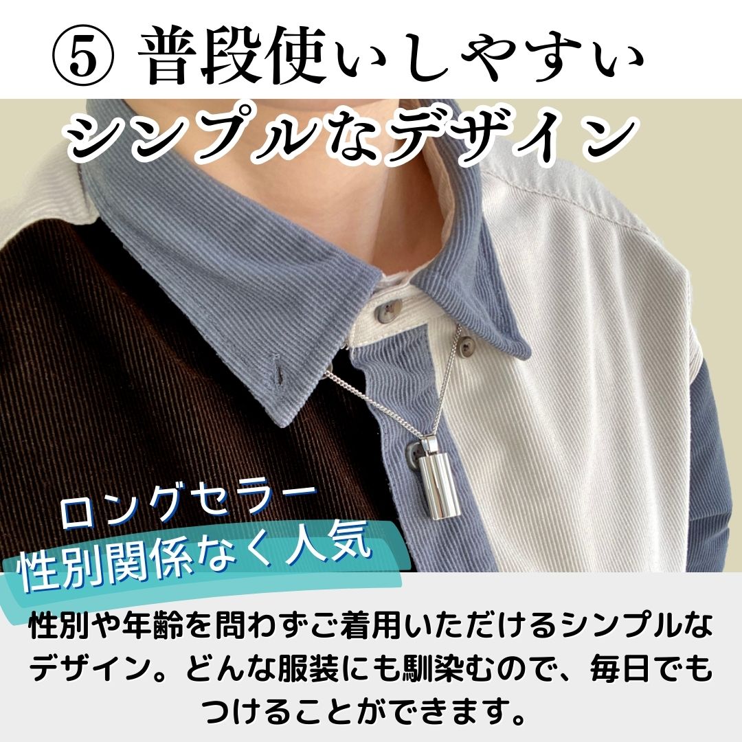 遺骨ペンダント ARK アークスリム(金属アレルギーを引き起こしにくいステンレス製 SUS316L)