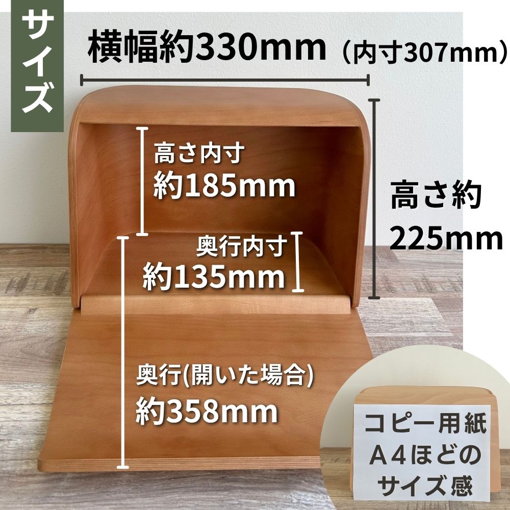 リビングのテーブルや、サイドボードの上に置ける、生活に溶けこむサイズ。