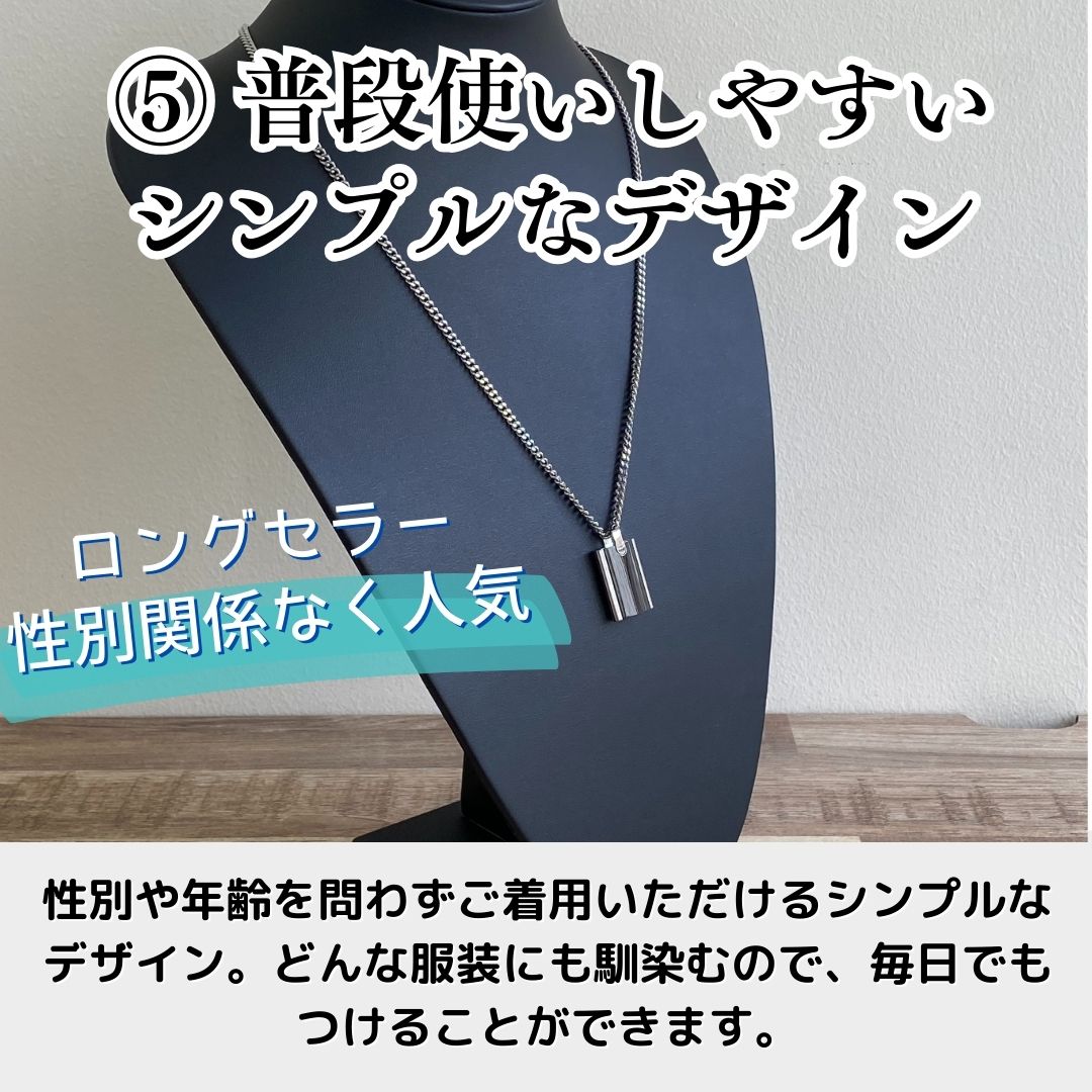 遺骨ペンダント ARKアークブラック(金属アレルギーを引き起こしにくいステンレス製 SUS316L)