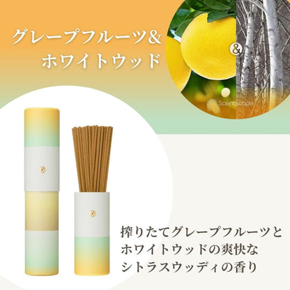 グレープフルーツ＆ホワイトウッド　30本入