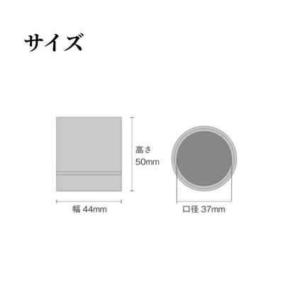 ミニ骨壷|琴柱 |ピンク(真鍮製)（日本製）