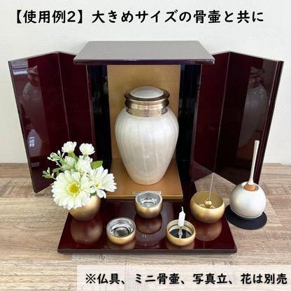 位牌が入るミニ仏壇|祈りの小箱・茜　厨子タイプ大 （厨子と飾り台のセット） （日本製・漆仕上げ）