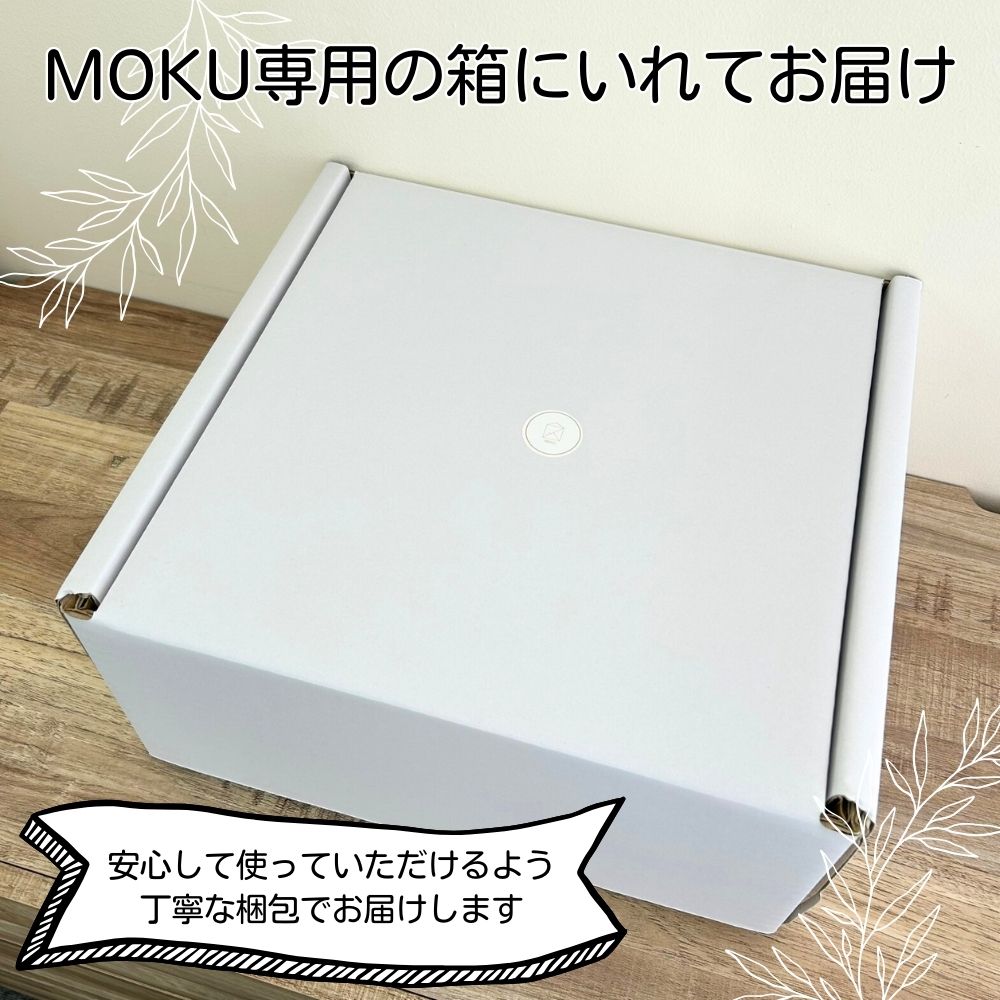 ミニ仏壇|祈りのステージ|MOKU　（日本製）
