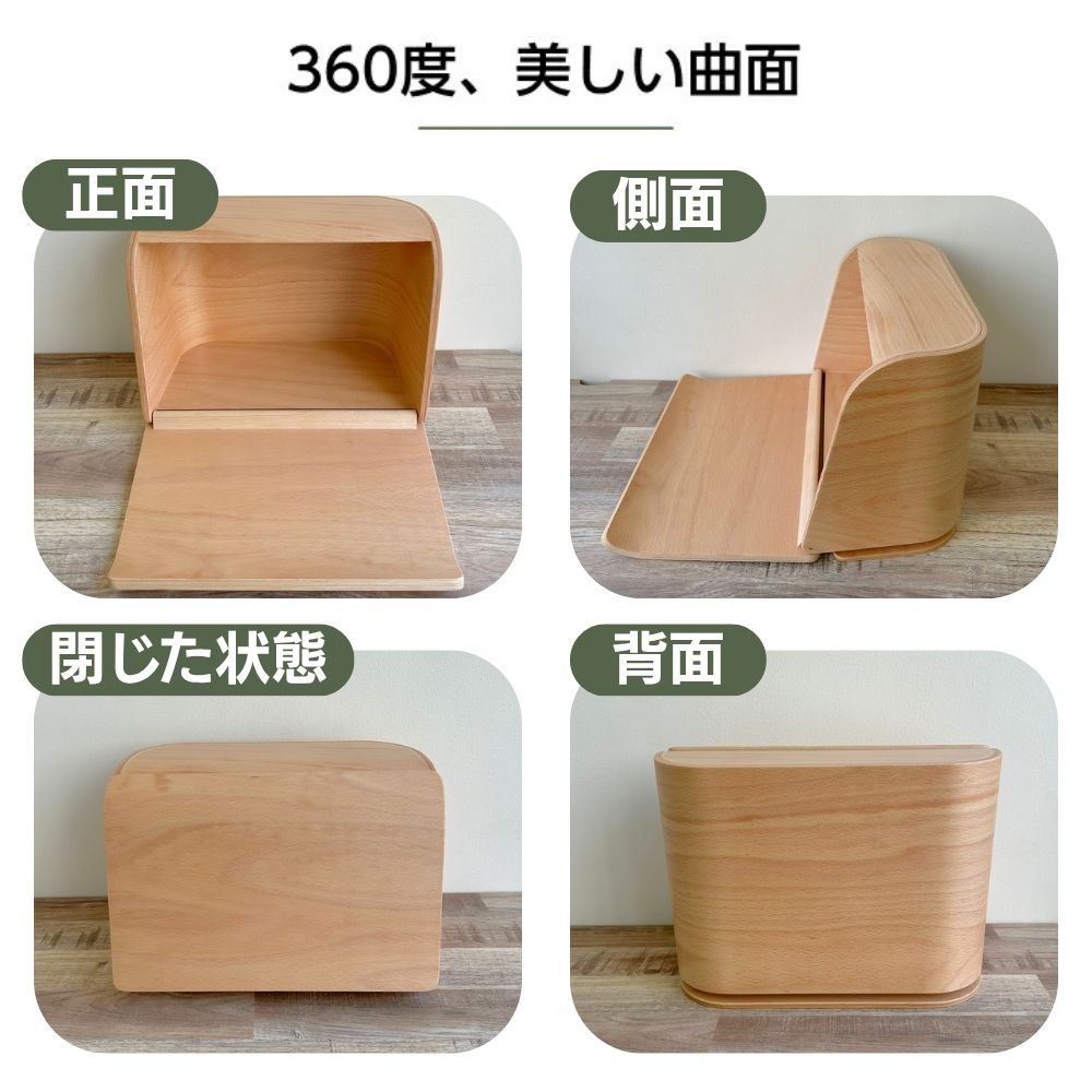 ミニ仏壇セット|火を使わないお仏壇 やさしい時間・祈りの手箱(セントスケープセット)ホワイトブーケ付（日本製）