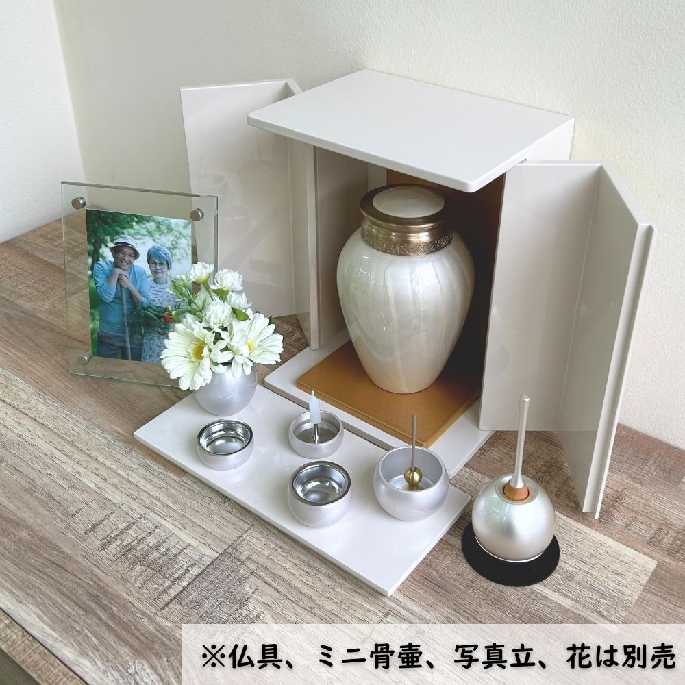 位牌が入るミニ仏壇|祈りの小箱・卯の花　厨子タイプ大 （厨子と飾り台のセット） （日本製・漆仕上げ）