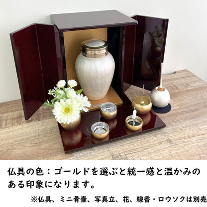 位牌が入るミニ仏壇|祈りの小箱・茜　厨子タイプ大 （厨子と飾り台のセット） （日本製・漆仕上げ）