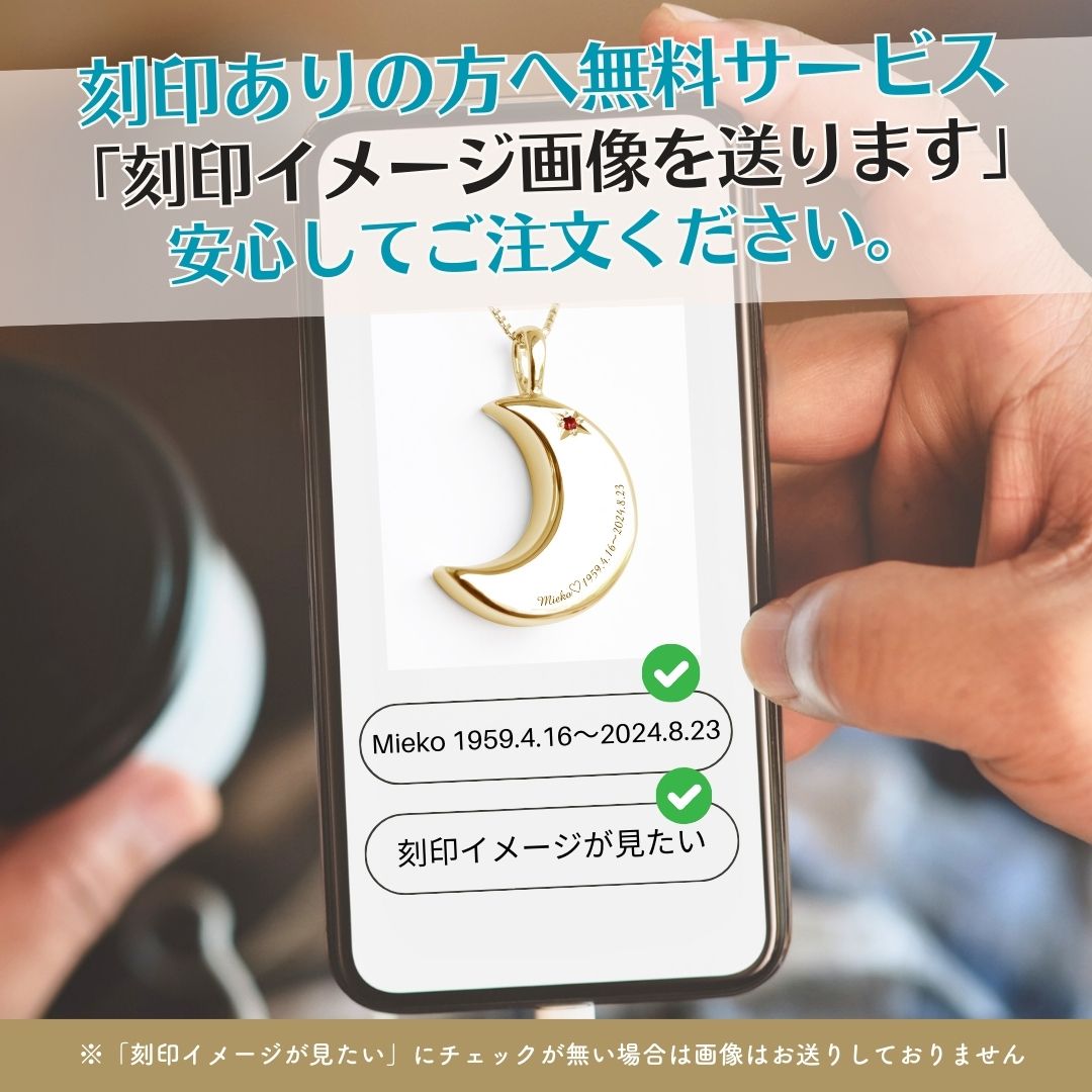 遺骨ペンダント|クロス(ホワイトゴールド14金)（日本製）