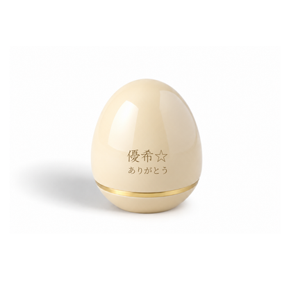 ミニ骨壷|玉慈 |イエロー(真鍮製)（日本製）