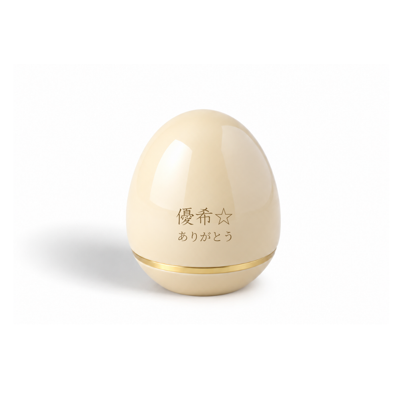 ミニ骨壷|玉慈 |イエロー(真鍮製)（日本製）