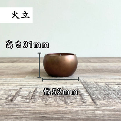 五具足|仏具5点セット|オリビア エーデル・アンティークブラウン(花立・火立・香炉・茶湯器・仏器)（日本製）