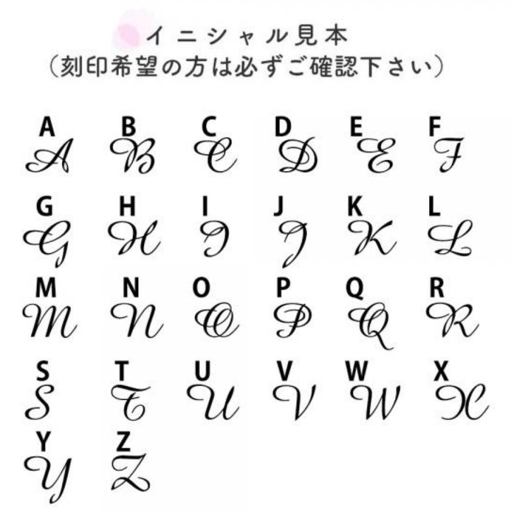 遺骨ペンダント イニシャルプラス やすらぎ1 刻印無料（金属アレルギーを引き起こしにくいステンレス 日本製）
