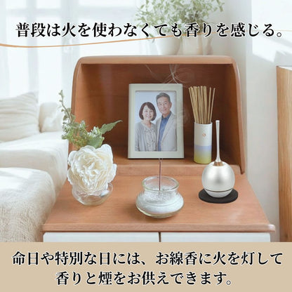 ミニ仏壇セット|火を使わないお仏壇 やさしい時間・祈りの手箱(セントスケープセット)ホワイトブーケ付（日本製）